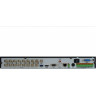 HD-TVI видеорегистратор HIWATCH DS-H216UA